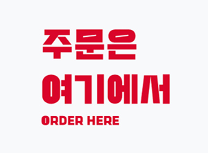 디자인7